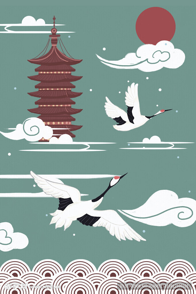 中式古风仙鹤古塔红日图