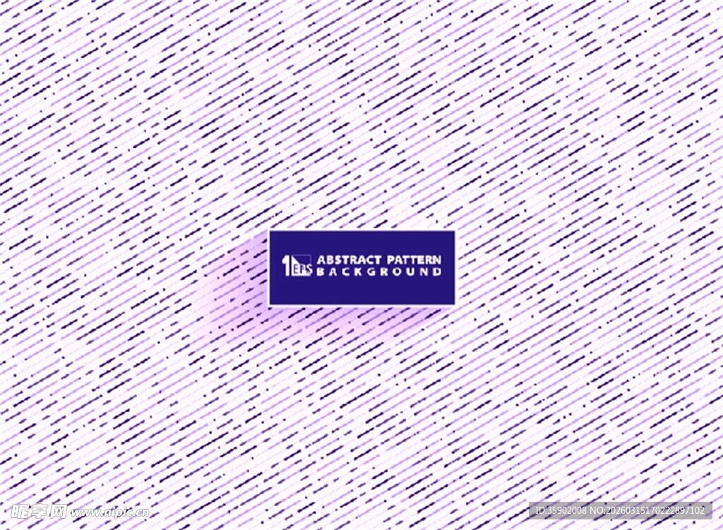 紫色纹理背景中的标识