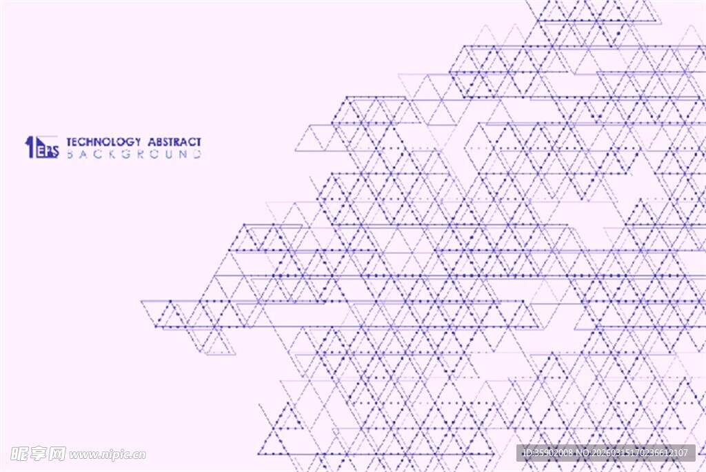 几何三角图案设计元素