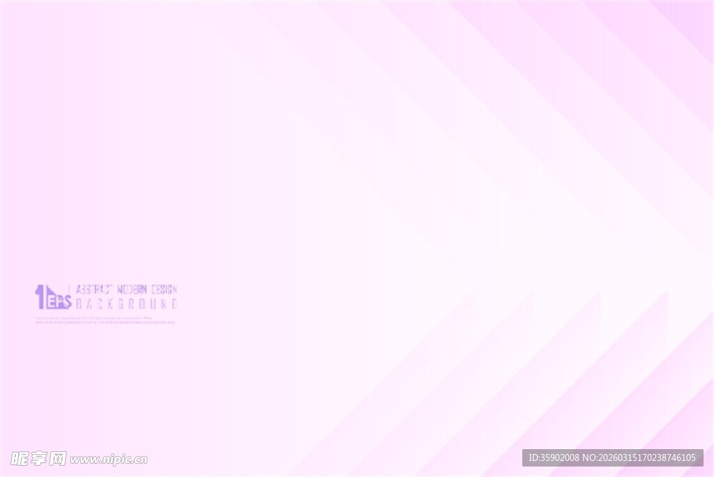 淡粉色渐变简约背景图