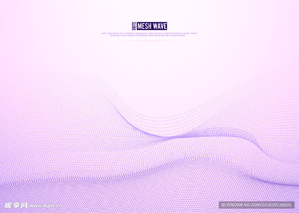 淡紫色渐变背景设计图