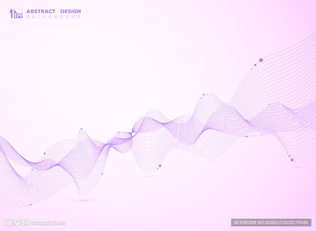 梦幻紫色波浪抽象背景图