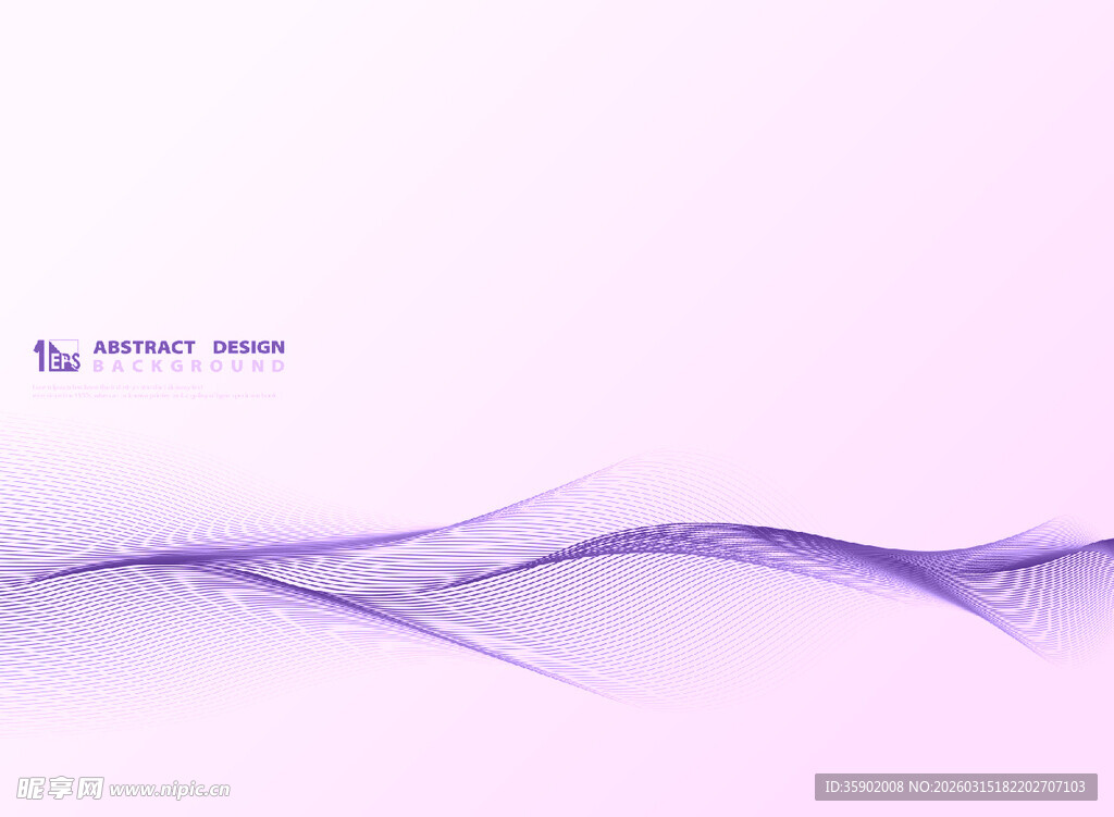 淡紫色动感线条背景图
