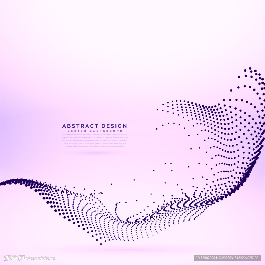 紫色粒子波浪抽象背景图