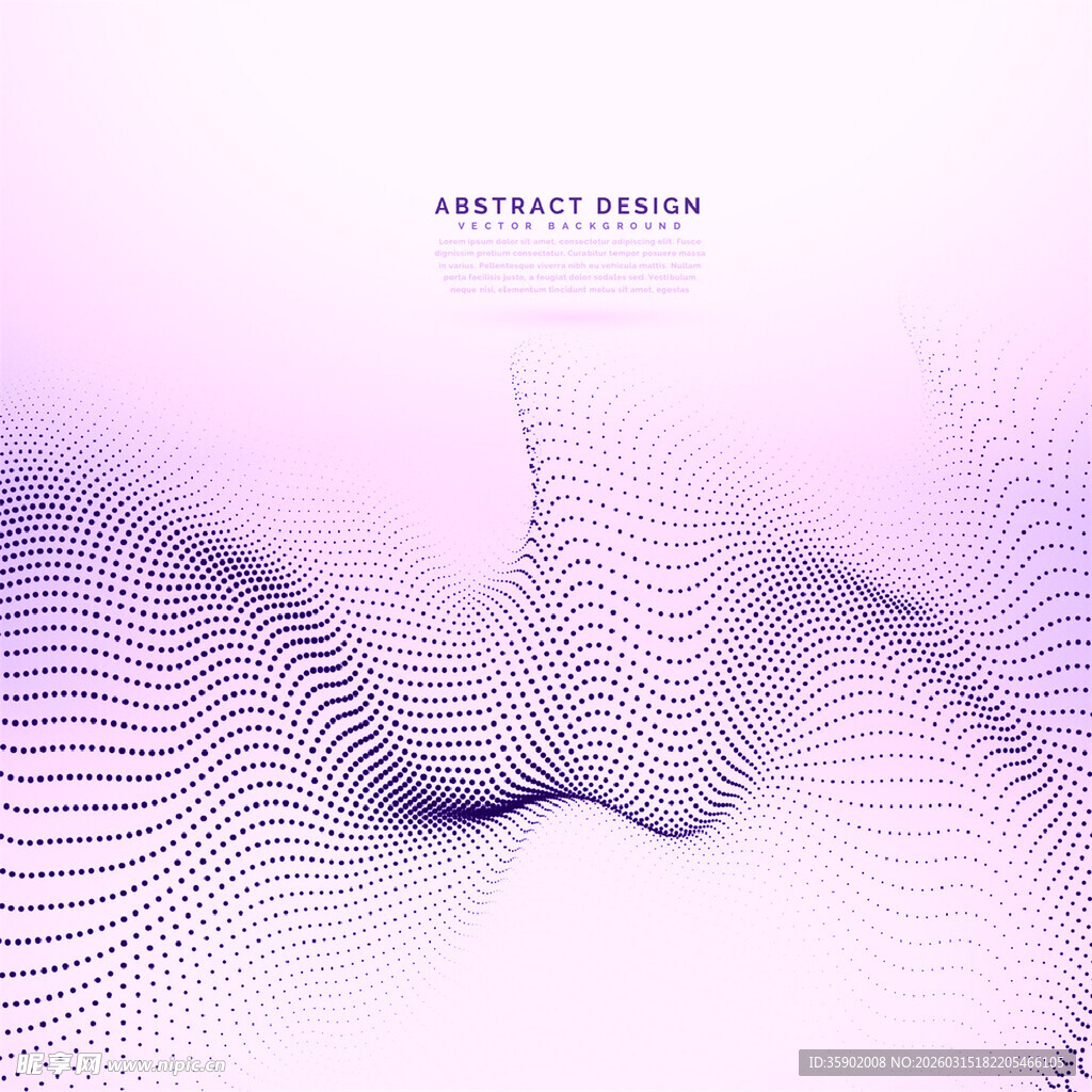 紫色抽象线条波浪背景图