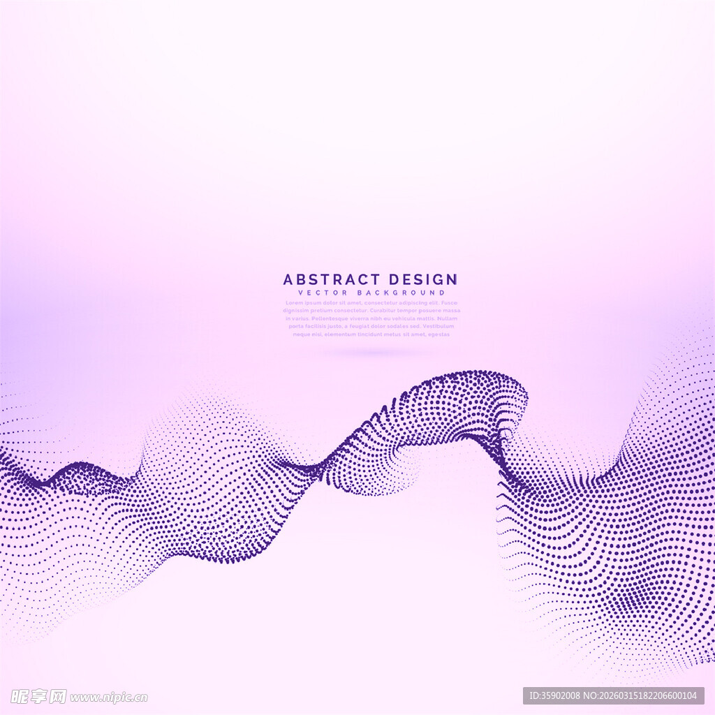 紫色波浪抽象背景图案