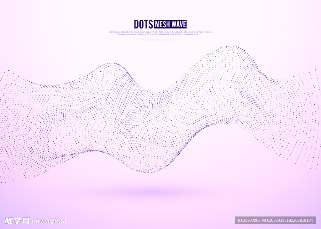 梦幻紫色流体背景图案