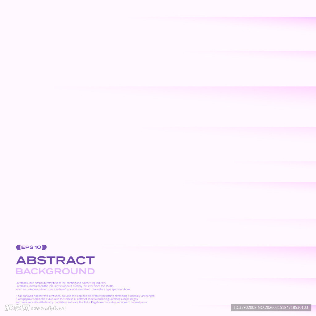 淡紫色抽象渐变背景图