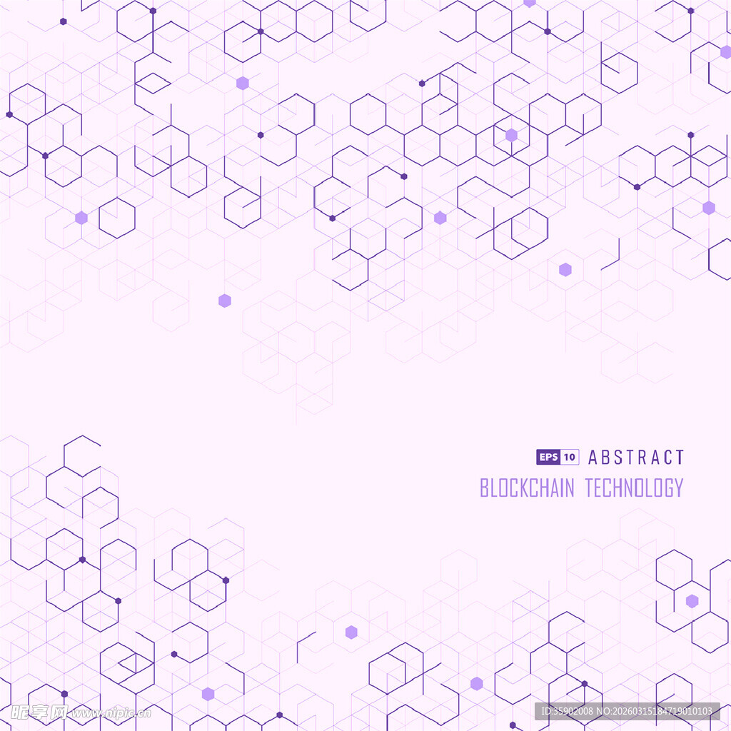 紫色六边形分子结构背景图