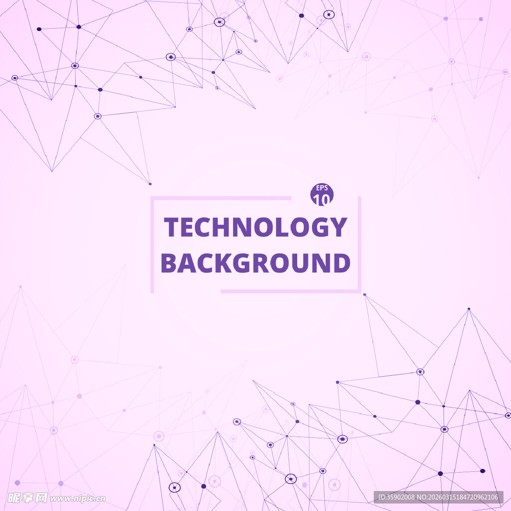 科技风紫色抽象背景图案