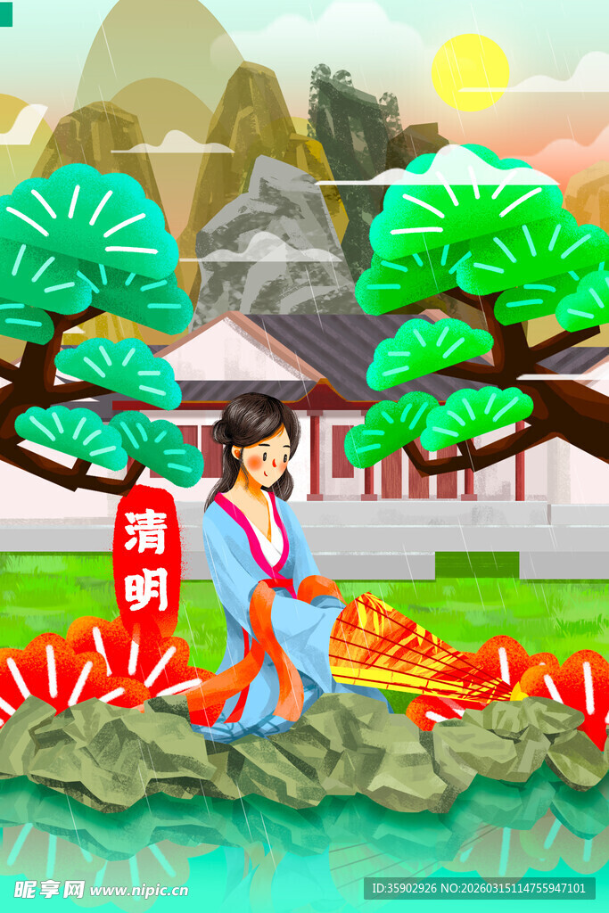 古风女子漫步中式庭院