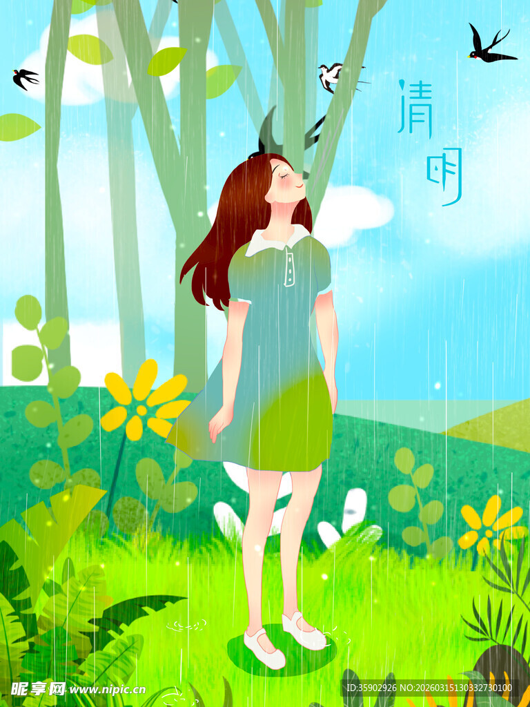 漫步林间的清新少女