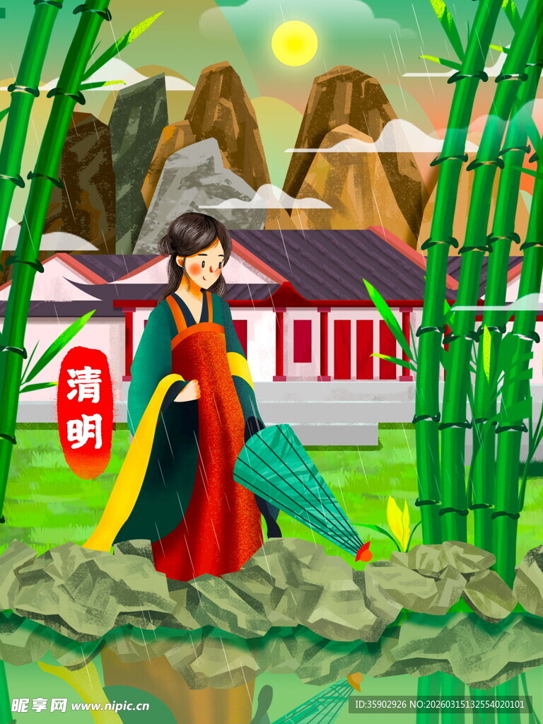 古装女子竹林持伞漫步