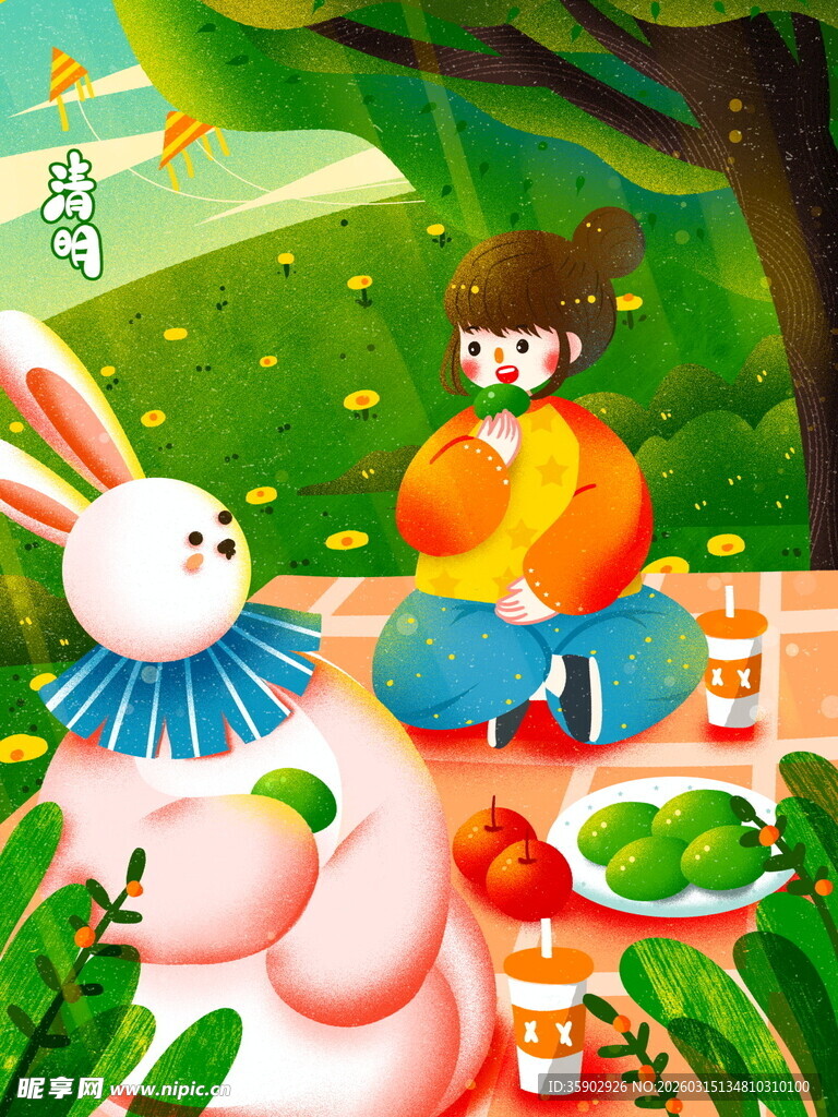 男孩与兔子的欢乐野餐