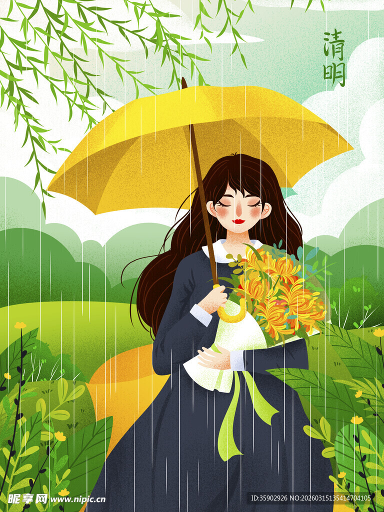 撑伞少女漫步春日绿野