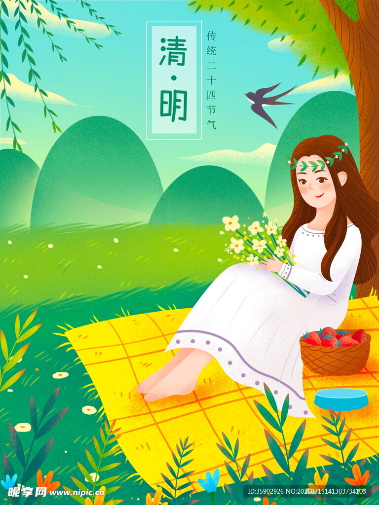 春日少女户外惬意时光