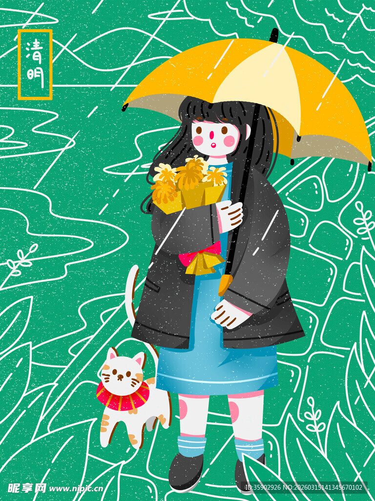 撑伞女孩与猫狗的温馨画面