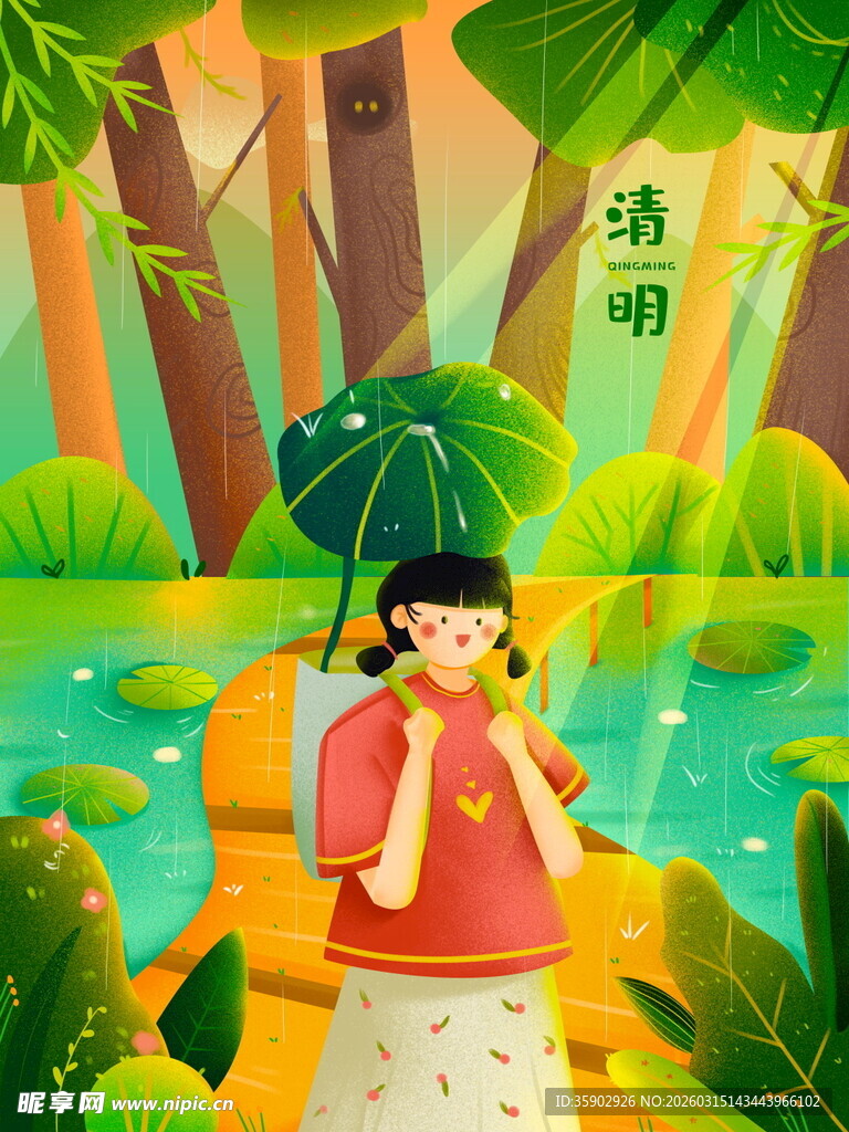 女孩漫步于梦幻森林之中