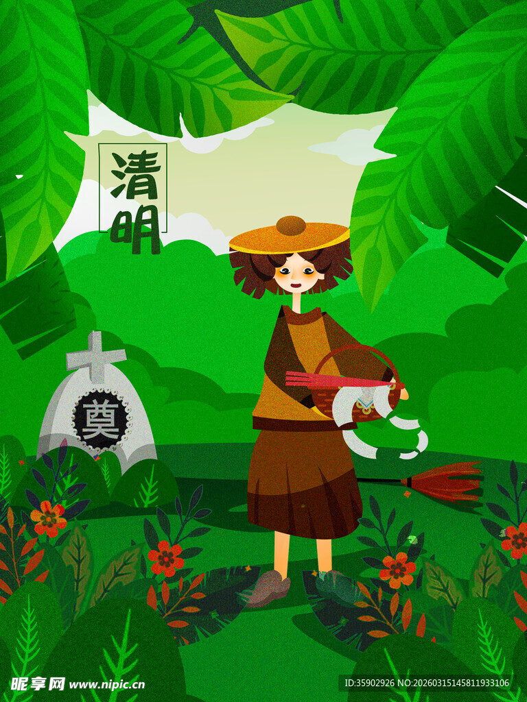 森林中的采药女子与白兔