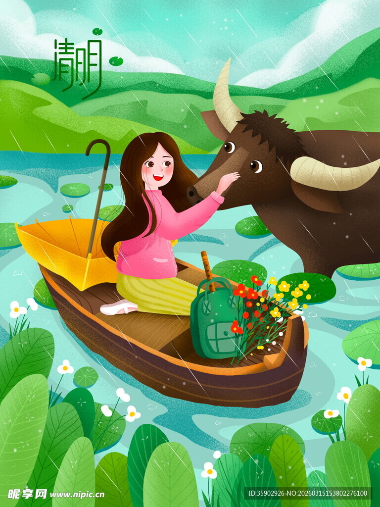 少女泛舟喂牛田园美景