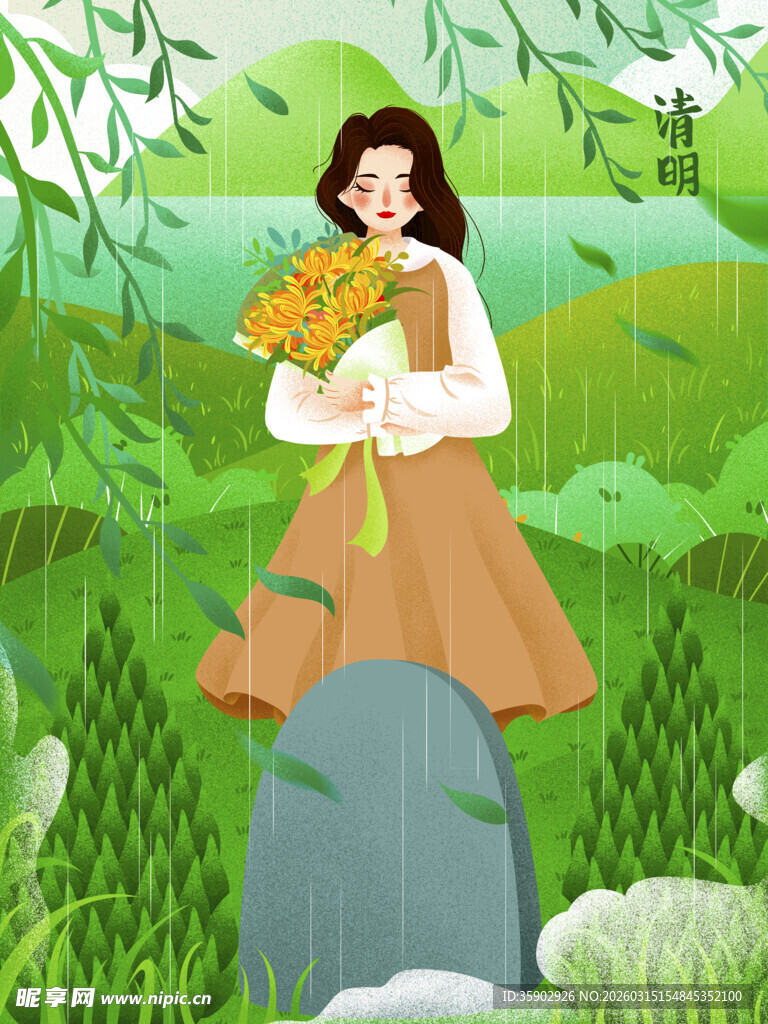 女孩于绿意中捧花静立