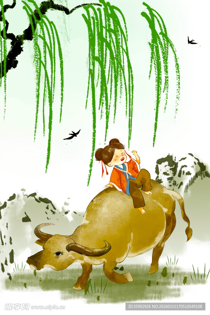 牧童骑牛图