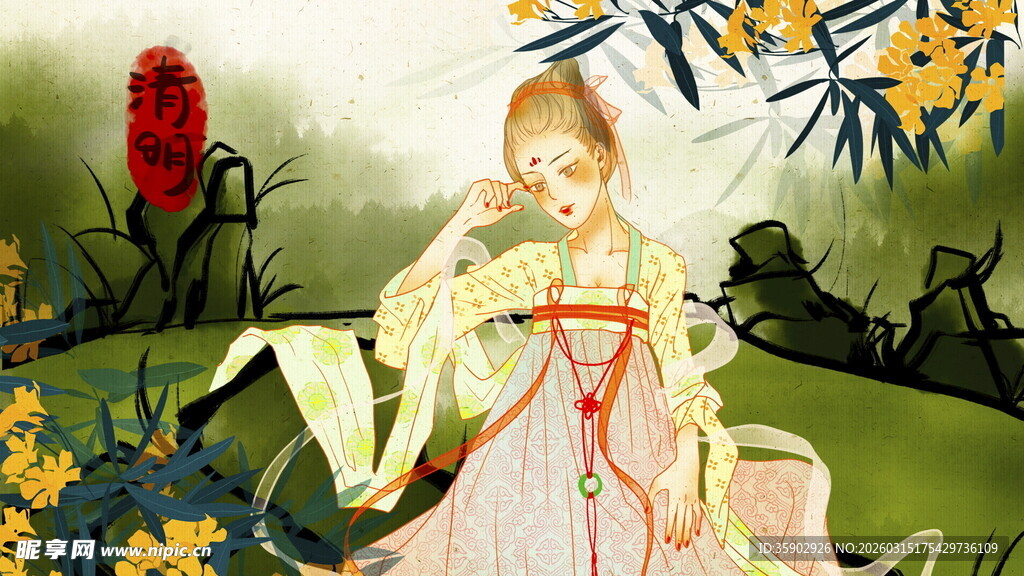 古典美人赏景图