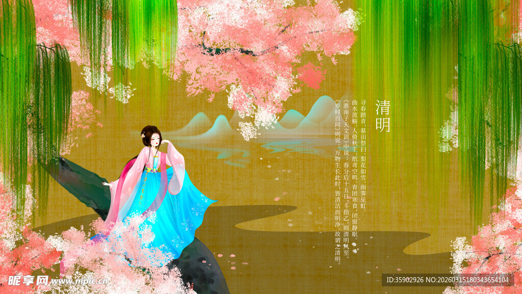 古风佳人赏烂漫繁花