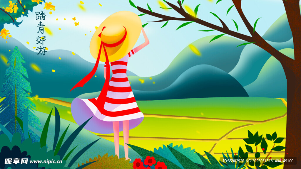 女孩于田园间的美好时光