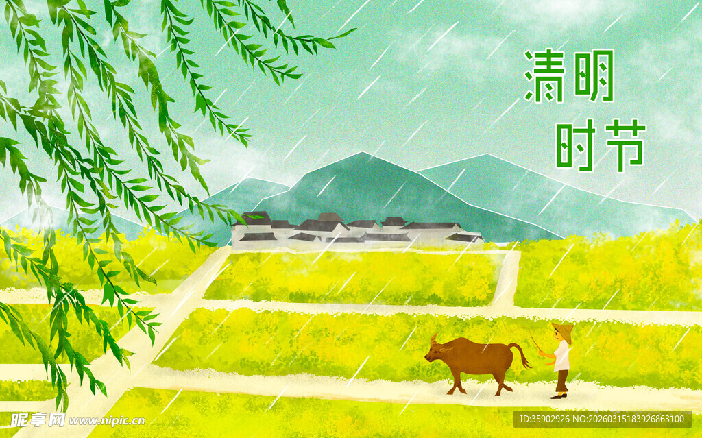 孟夏时节田园漫步景象