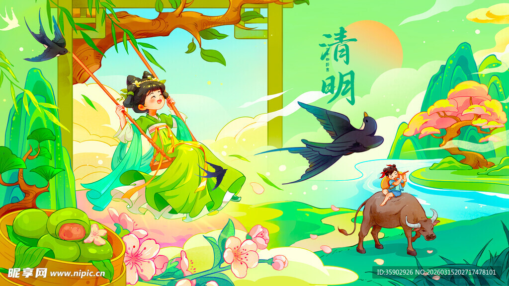 清明古风插画仙女与飞鸟