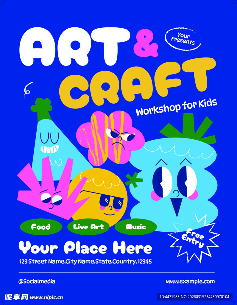 艺术手工艺创意插画