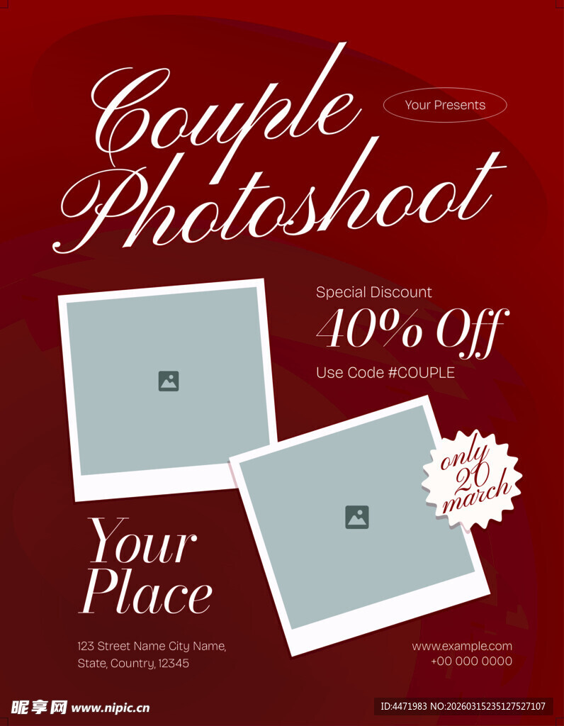 情侣摄影优惠活动海报