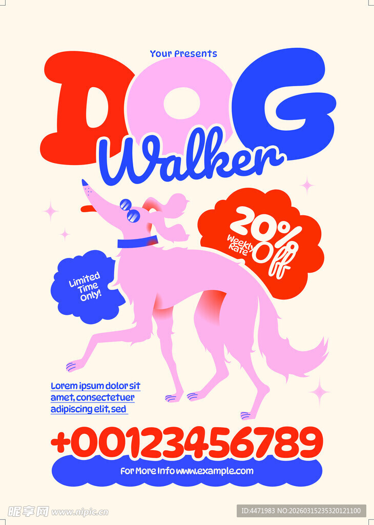 狗狗散步员招聘广告