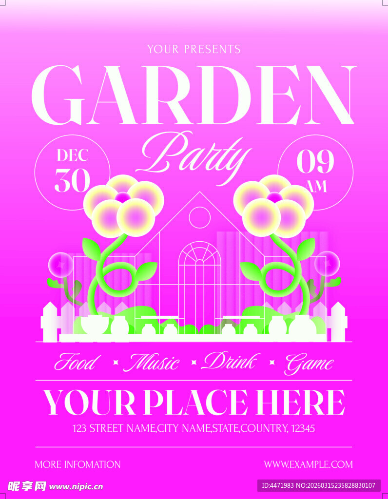 粉色花园主题宝宝派对卡片