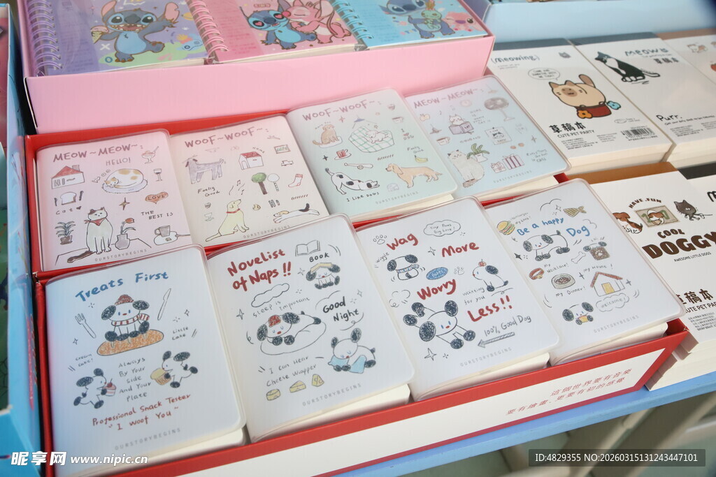 可爱手账本展示