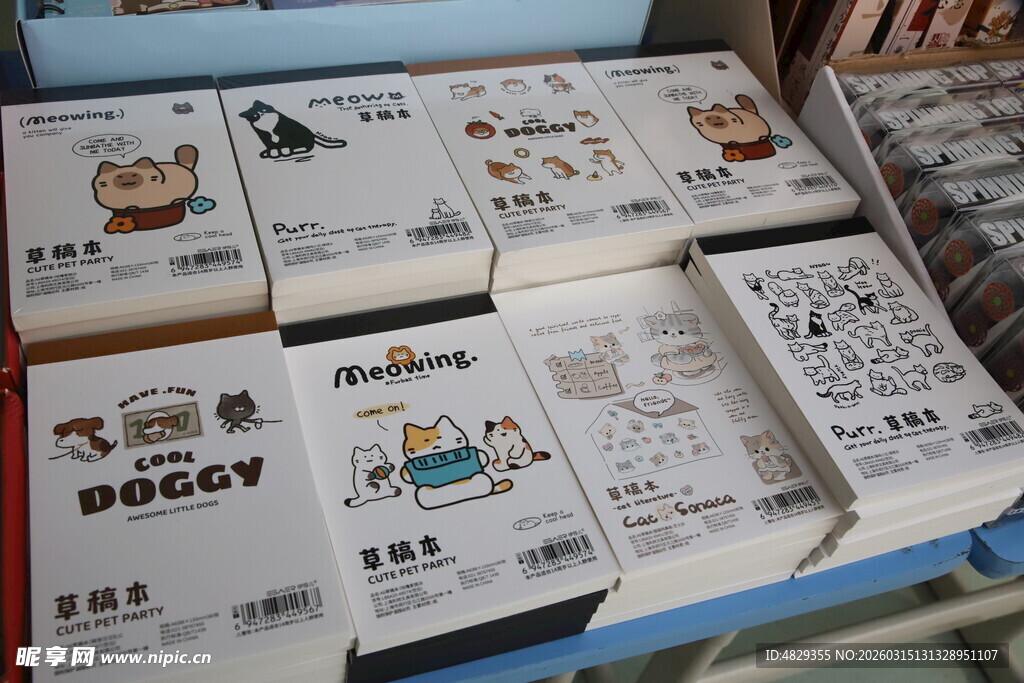 创意书籍整齐陈列展示