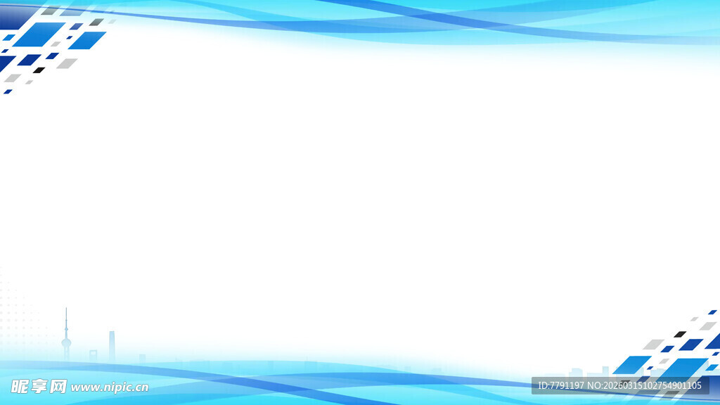 蓝色动感科技风PPT商务风背景