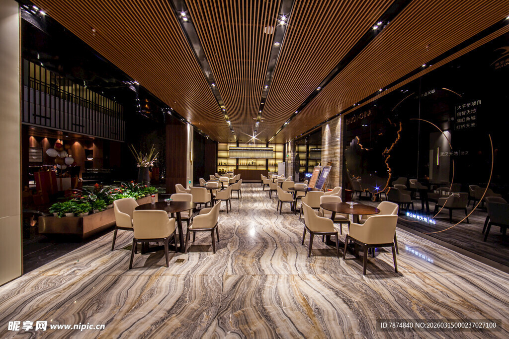 现代风格豪华室内休息区