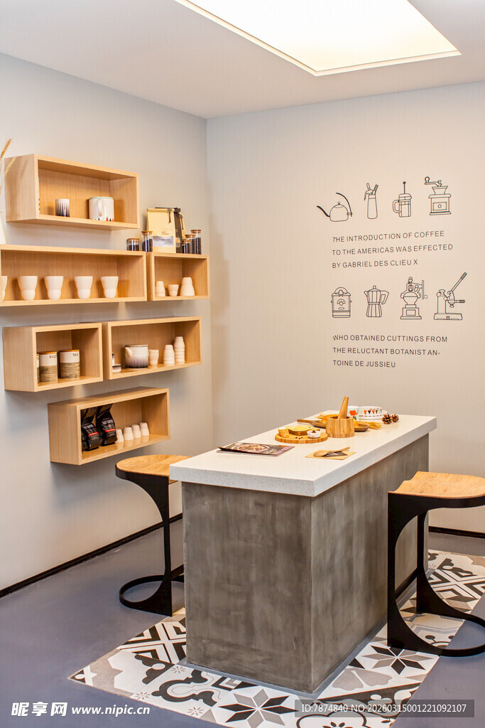 现代简约风茶室室内展示