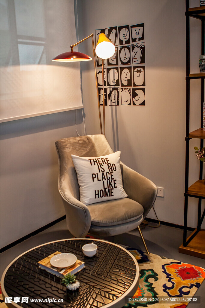 温馨舒适的室内休闲角落