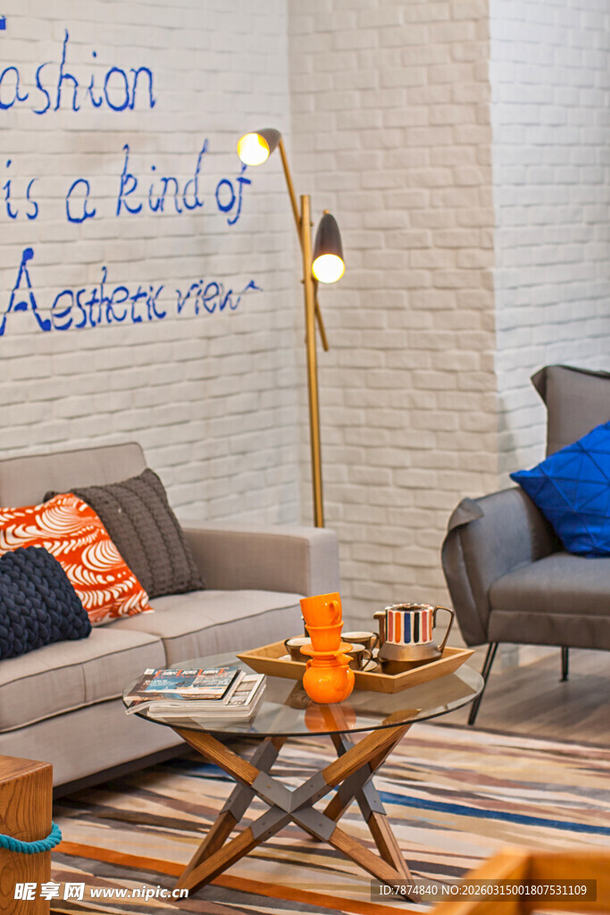 现代简约风客厅一角