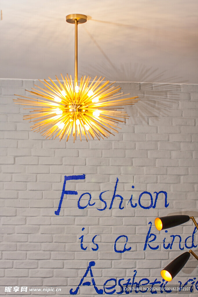 时尚吊灯 点亮空间美学