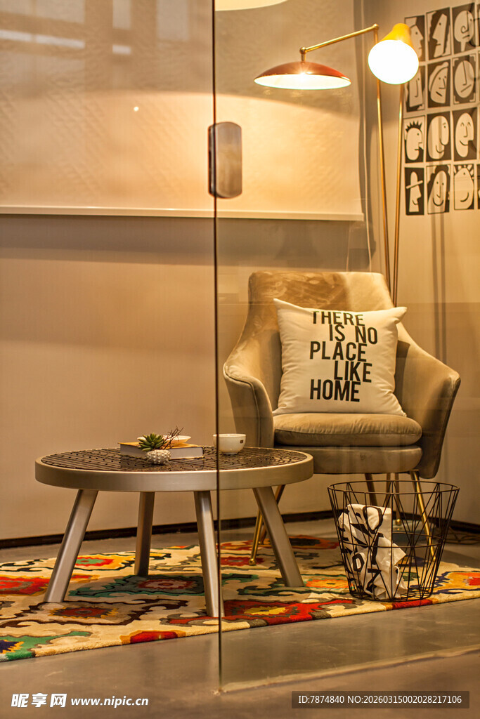 温馨舒适的室内休闲角落