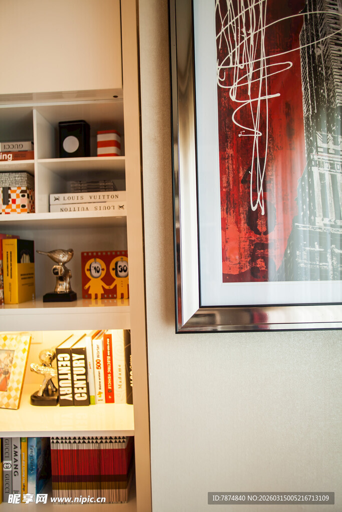 现代简约风家居书架一角