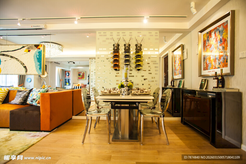 现代温馨客厅室内场景