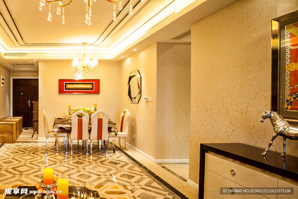 豪华客厅餐厅一体化空间