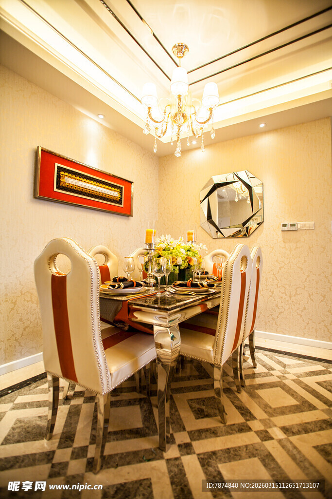 现代简约风格餐厅室内装饰