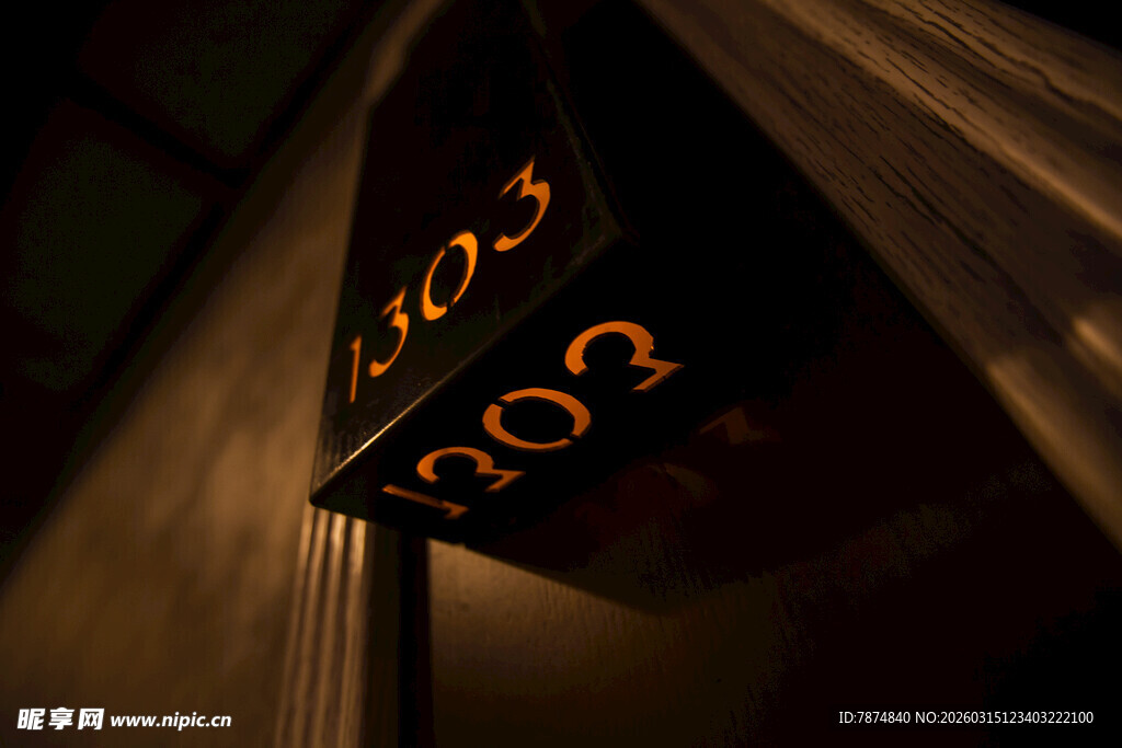 复古发光门牌号