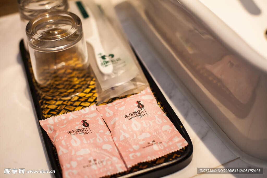 养生茶包与配料展示